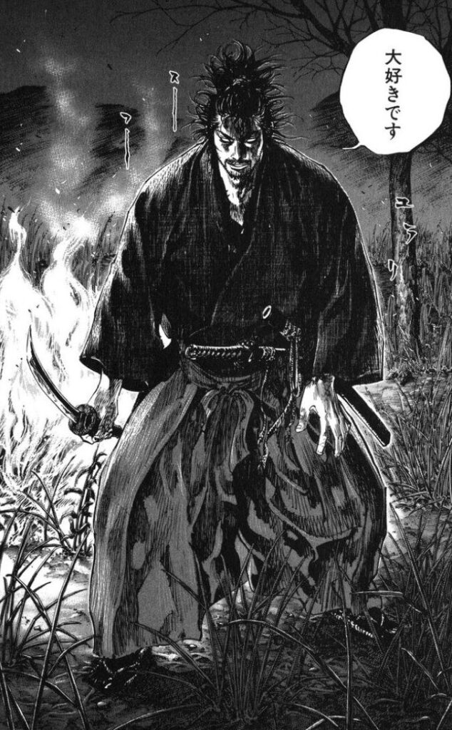 呪術廻戦の一場面