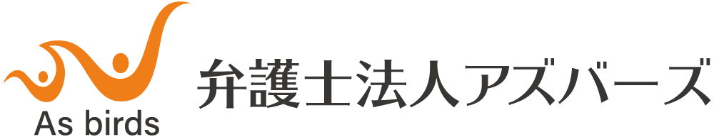 らーめん 丸孫商店の実力 青梅の至宝 サブカルチャーを弁護士が語る